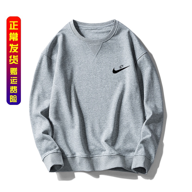 nike korea sweater