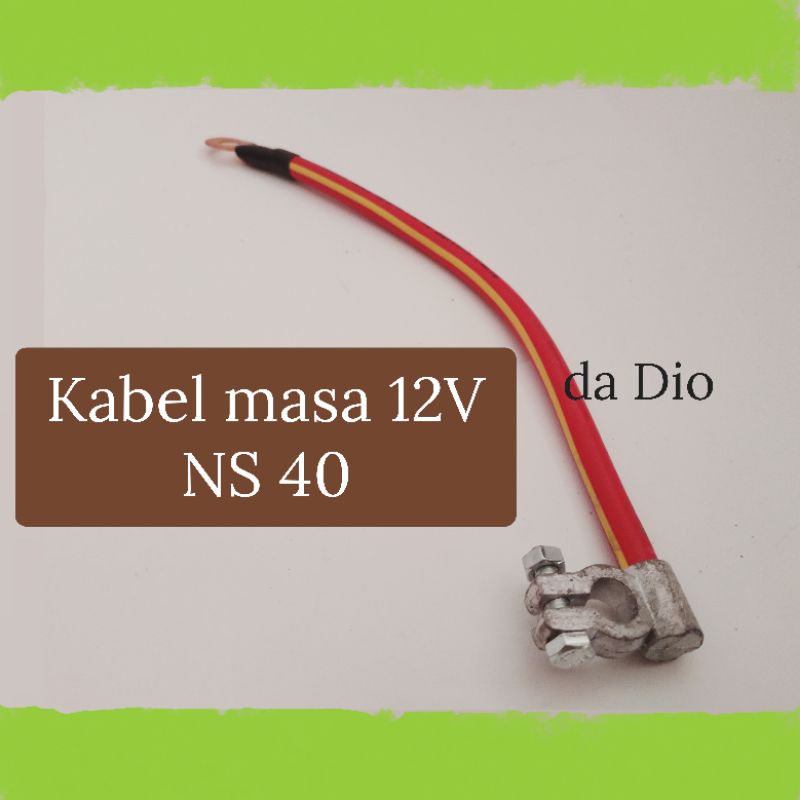 (30 cm) KABEL MASA MASSA 12 V SKUN - KEPALA AKI KECIL
