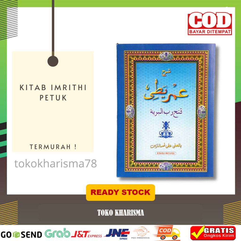 Syarah Imrithi Imriti Makna Pethuk Petuk Pesantren