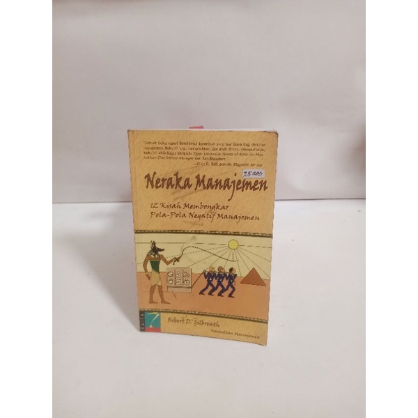 buku neraka manajemen