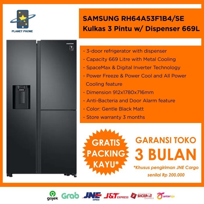 SAMSUNG SIDE BY SIDE KULKAS W/ DISPENSER 669L - RH64A53F1B4/SE - Kulkas