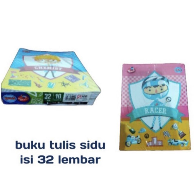 

BUKU TULIS SIDU 32 LEMBAR