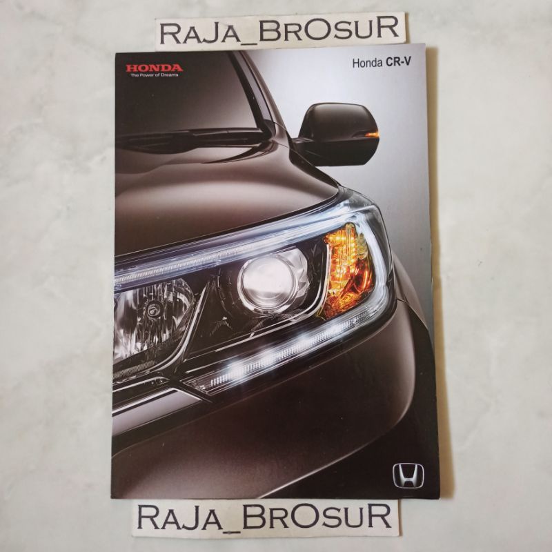 Poster brosur katalog leaflet Honda CRV CR V 2016-2017