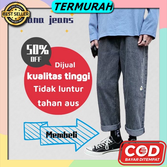 ObralCelana Jeans Panjang Pria Original Promo Jeans Pdl/Cargo Model Korea Jeans Pria 2022 Pria Musim