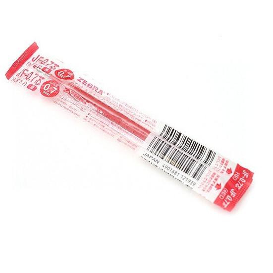 

Terlaris 8S0AV Isi Ulang / Refill Pulpen Gel Sarasa Clip 0.7 mm 73 Ready Stok