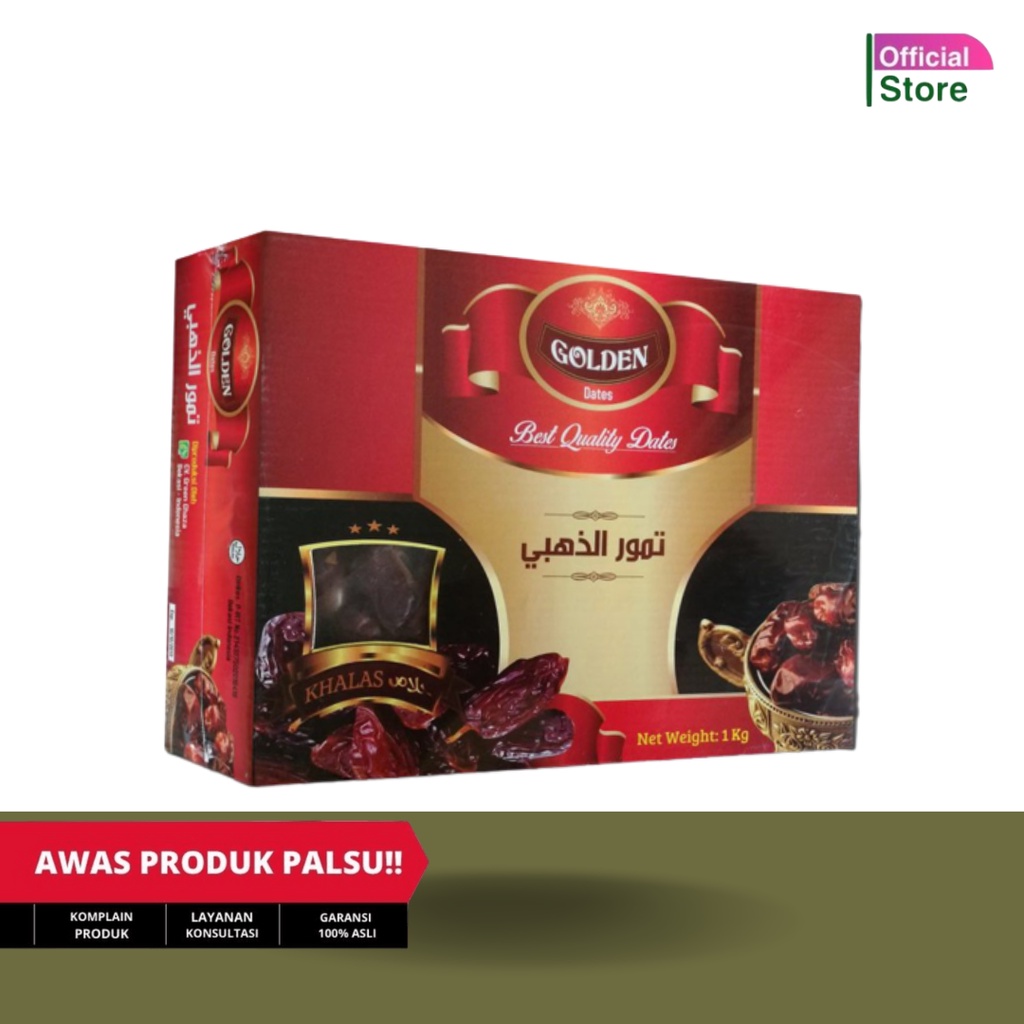 

Kurma Khalas 1kg-Golden Dates