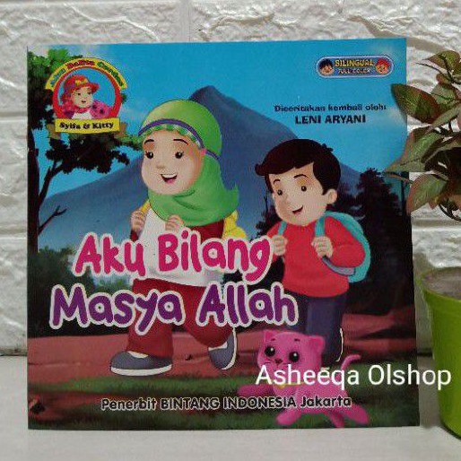 Buku Cerita Aku Bilang Masya Allah /bilingual