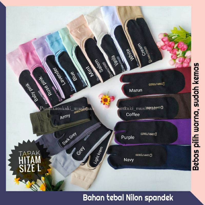 [12 PASANG] Kaos kaki polos tapak Hitam L SELUSIN