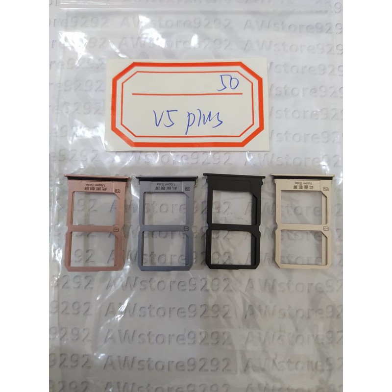 Tempat Dudukan Simcard Simtray Sim Tray Card Lock Vivo V5 Plus