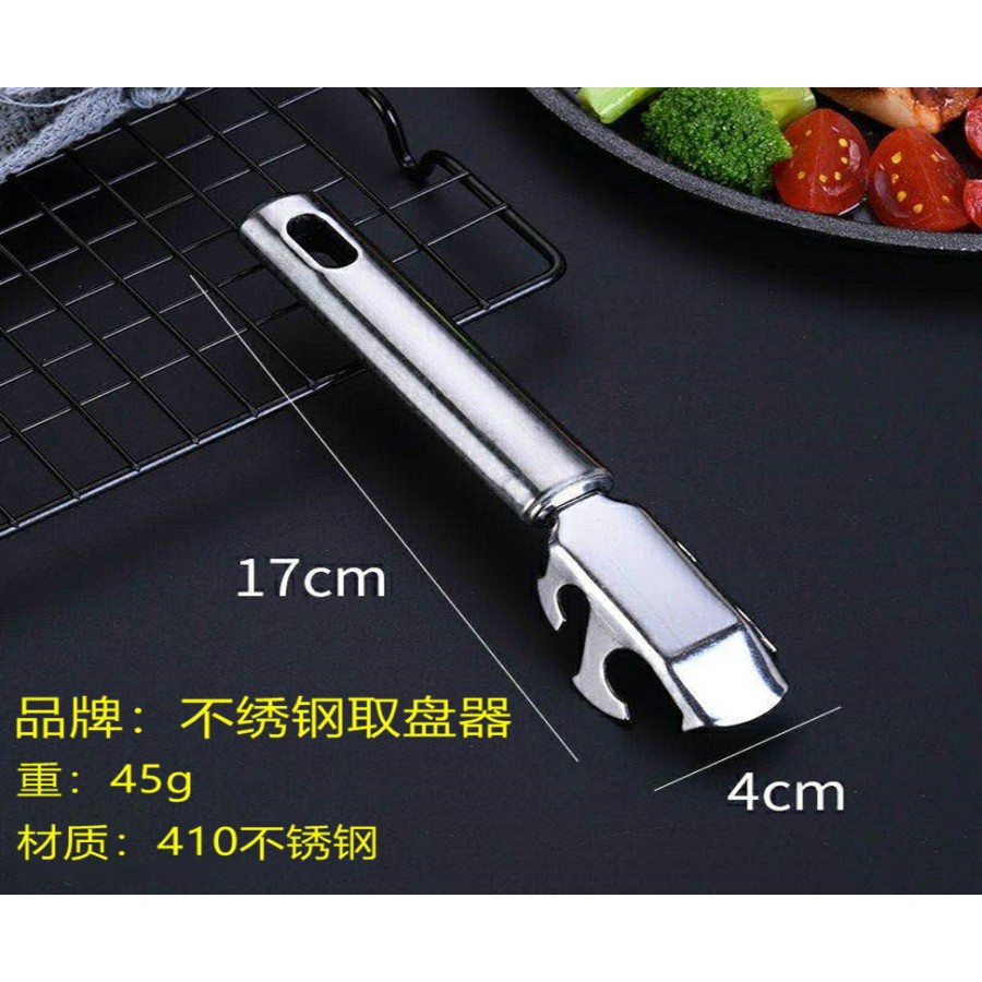 Travelmate Alat Penjepit Jepit Mangkok Rantang Piring Panci Panas Stainless Steel