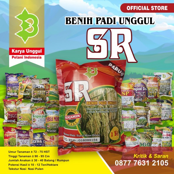 (BISA COD) Benih Padi SR Super Genjah