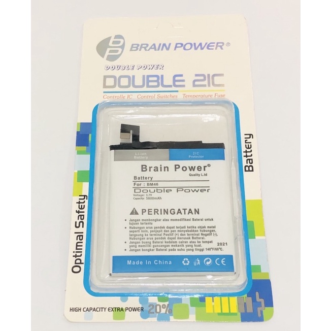 Battery batre Xiaomi BM46 - Redmi note 3 Brain power