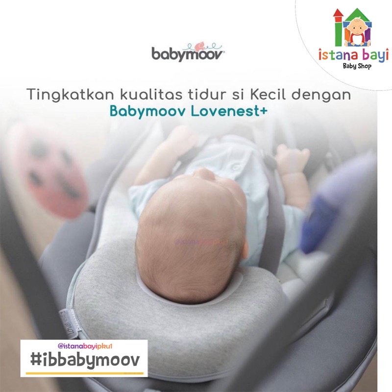 Babymoov Lovenest plus Bantal anti peyang/Bantal bayi