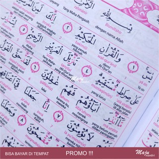 Al-Qur'an latin A5 transliterasi per kata dan terjemah per kata - khat utsman thaha per ayat - panduan hukum tajwid