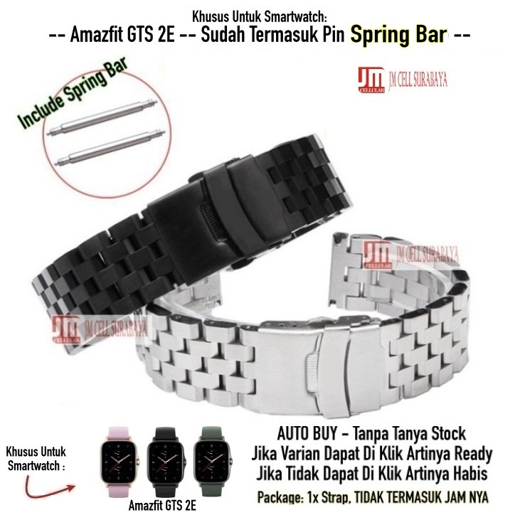 Super II Tali Jam Tangan Strap Amazfit GTS 2E - Metal Stainless Steel