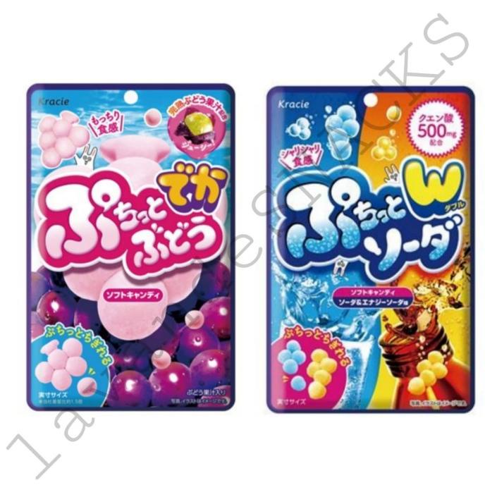 

manisan Pemen Kracie Puchitto Gummy