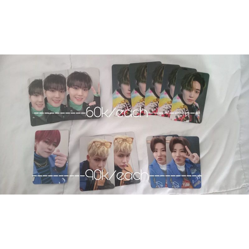 bene everline TREASURE