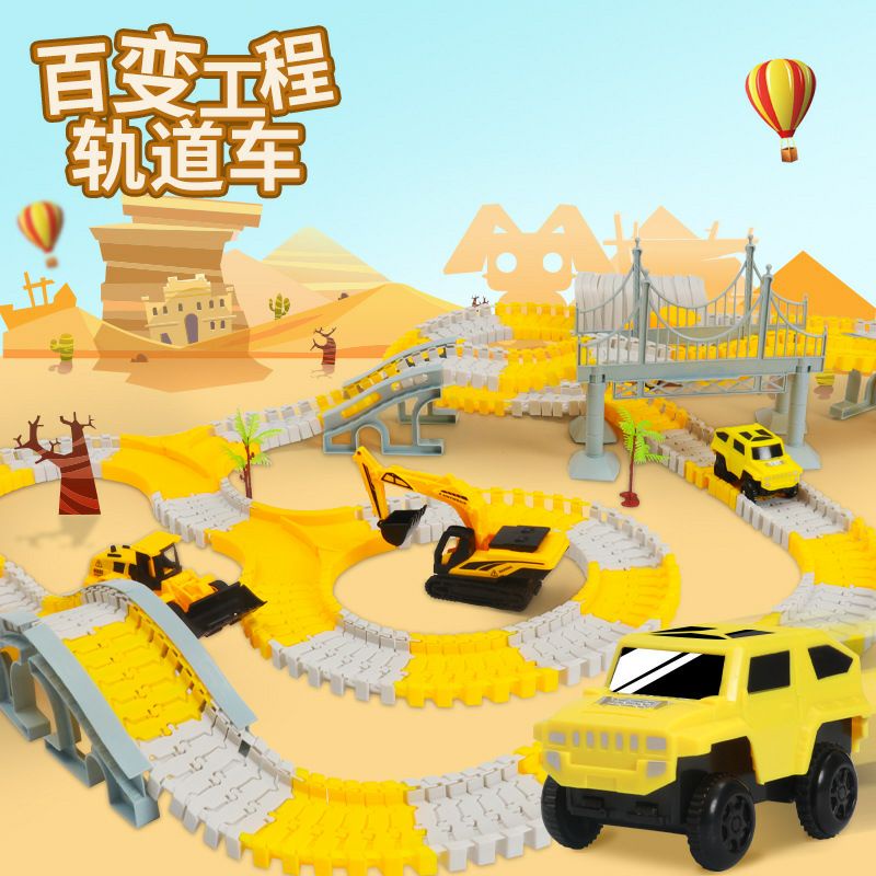 Mainan Puzzle Rel Mobil DIY  / Rail Car DIY / Magic Track / Mobil Balap / city truck