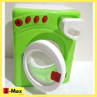 MAINAN EDUKASI ANAK MESIN CUCI HAPPY WASH JM 51 Shopee MAINAN EDUKASI ANAK MESIN CUCI HAPPY WASH JM 51 Shopee