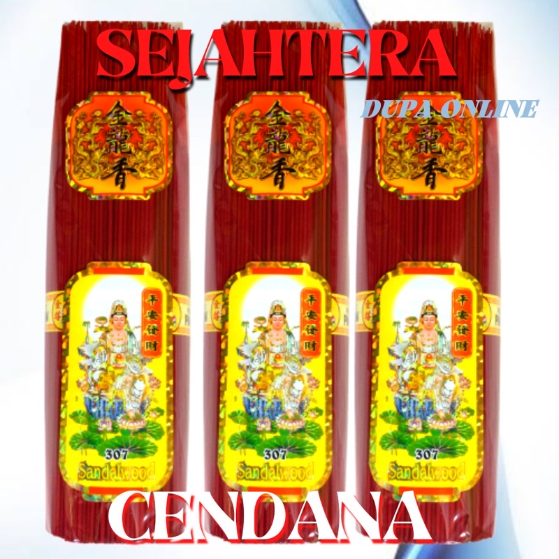 Dupa Hio Harum “Cendana” 2 Kg Pouch