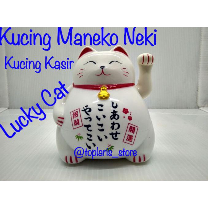 

14.84Ftgrdujh- Kucing Maneko Neki Rejeki Jumbo Bulat 02 -Toko-Boneka.