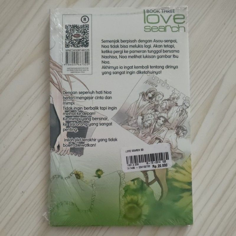 komik love search vol 3