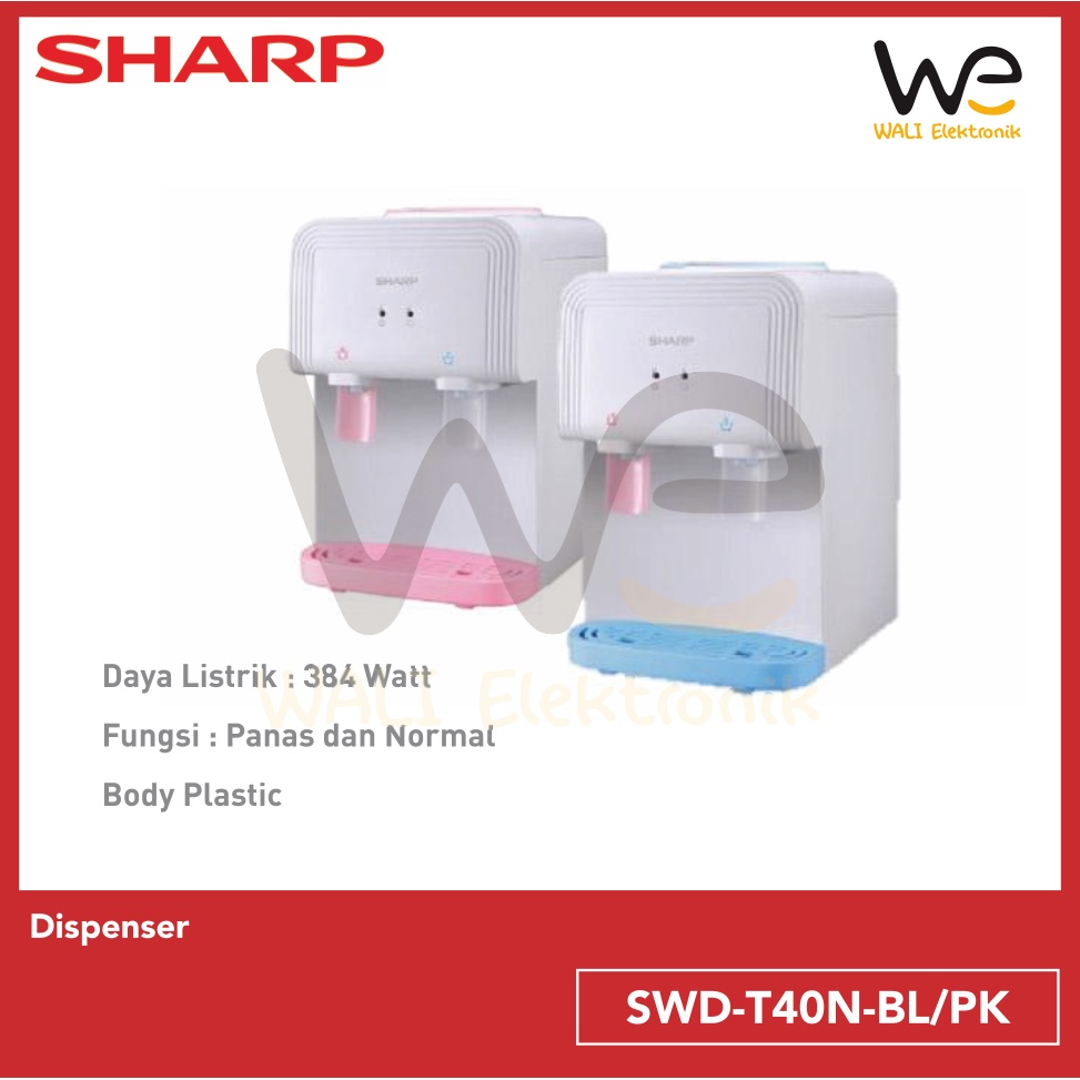 SHARP Dispenser SWD-T40N-BL/PK / SWDT40N
