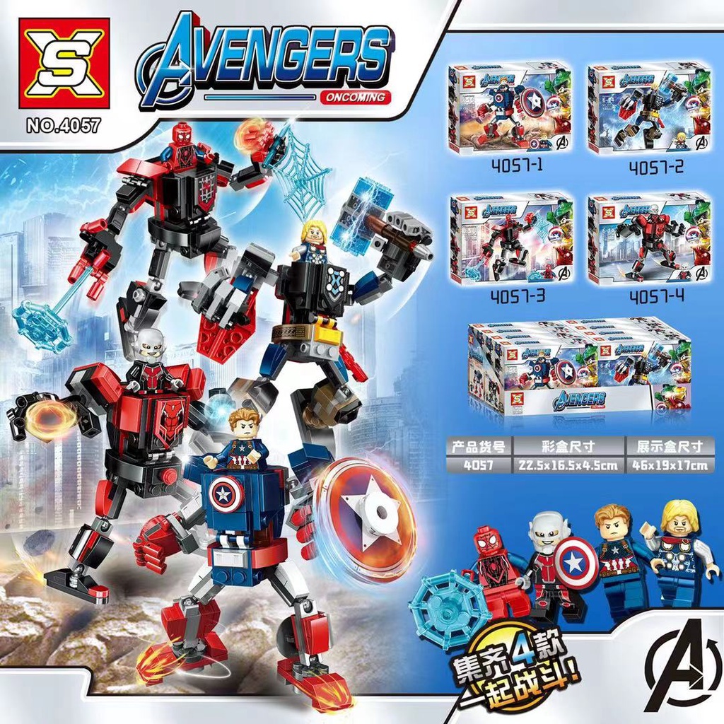 [tma]571pcs Mainan Balok Susun Superhero 4 in 1 Avenger / Balok Superhero Avenger 4 in 1