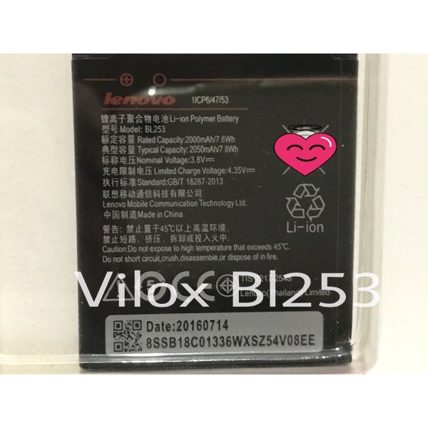 Batre baterai battery lenovo bl253 a2010 original