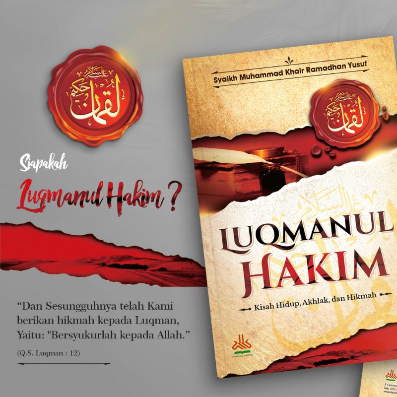 

Luqmanul Hakim: Kisah Hidup, Akhlak, dan Hikmah