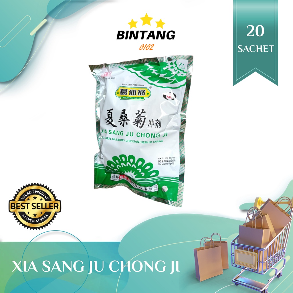

Xia Shang Ju Chong Ji pereda Panas dalam - Xia Sang Ju Chong Ji