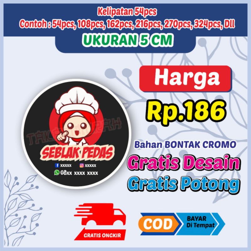 

Cetak Stiker Label Kemasan/Minuman/Makanan/GRATIS DESAIN/GRATIS ONGKIR/UKURAN 5CM