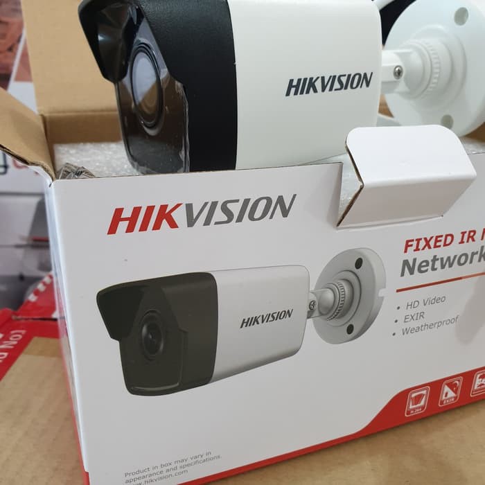 IP Camera Hikvision Outdoor 2MP  DS-2CD1021