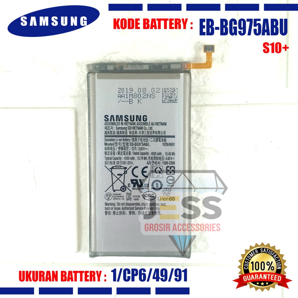 Baterai Original SAMSUNG Galaxy S10 Plus &amp; S10+ &amp; G975 &amp; G975U &amp; G975W &amp; G975F &amp; SM-G975F Kode Battery EB-BG975ABU