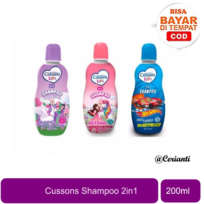 200ML Cussons Kids Shampoo Unicorn Soft &amp; Smooth | Black &amp; Shiny | Fresh &amp; Nourish - Shampo Sampo Anak