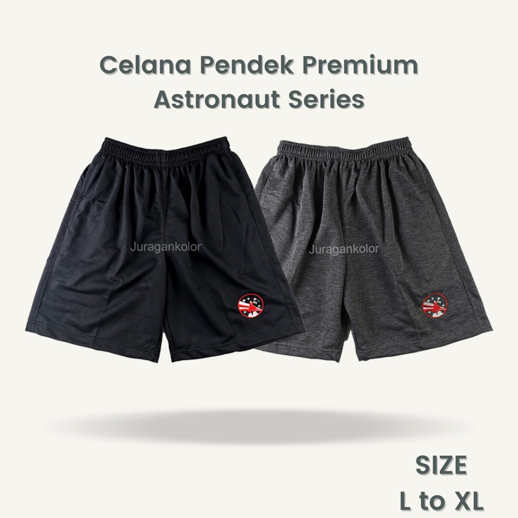 Celana Pendek Pria Polos Kaos Baby Terry Bordir Astronaut Series