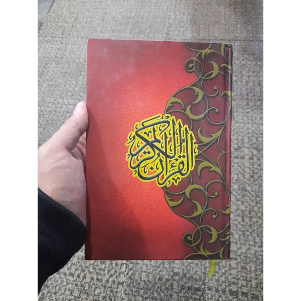 

Al-Qur'an A5 Non Terjemah Qur'an Bergaris Murah