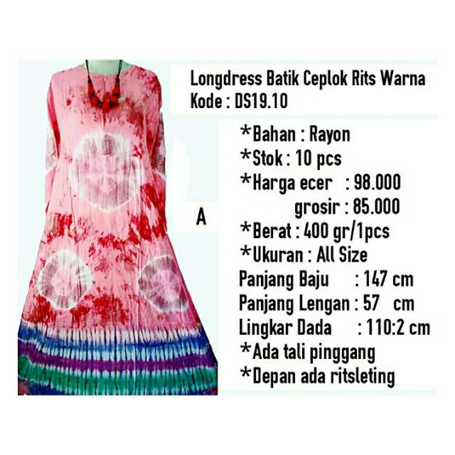 Longdress Batik | Longdress | Longdress batik murah | Grosir Longdress Batik