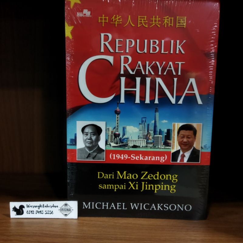 B10) Republik Rakyat China-Dari Mao ZeDong sampai Xi Jin Ping