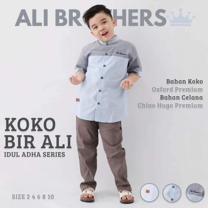 Set Koko Anak Ali Brother 2-10T Premium Katun Oxford