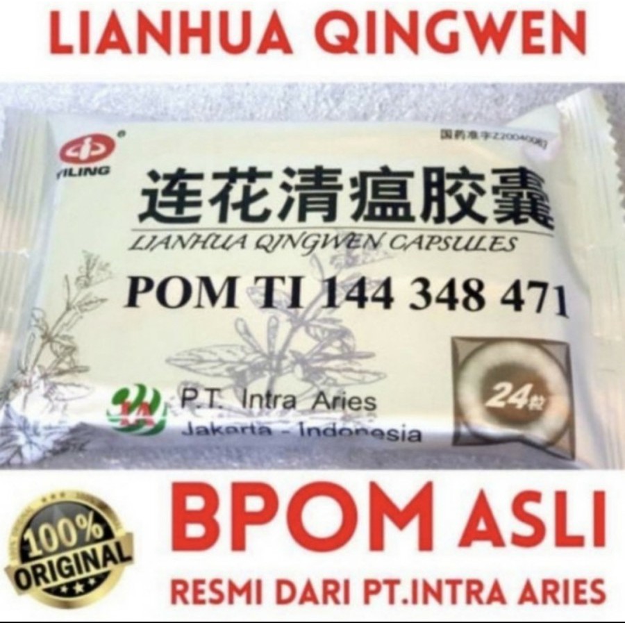 TERBARU Obat Batuk Sakit Tenggorokan Cina BPOM LianHua QingWen BPOM Original 100 %