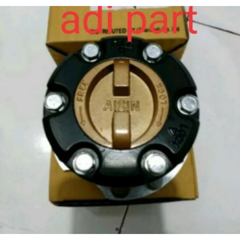 FREE LOCK HUB FREELOCK 2F HARDTOP LANDCRUISER