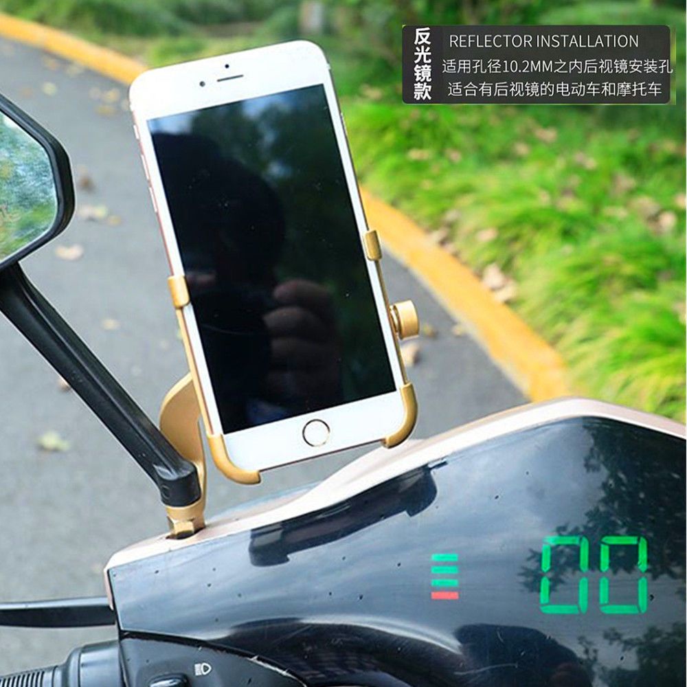 [RO ACC]NVN-CH11 HOLDER HP BESI PEGANGAN HP DI SPION MOTOR UNIVERSAL