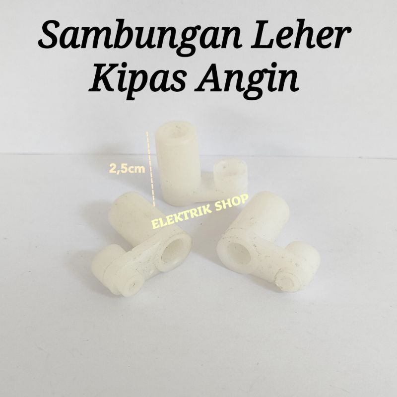SAMBUNGAN LEHER KIPAS ANGIN BERDIRI DAN DINDING MODEL PENDEK 2,5CM