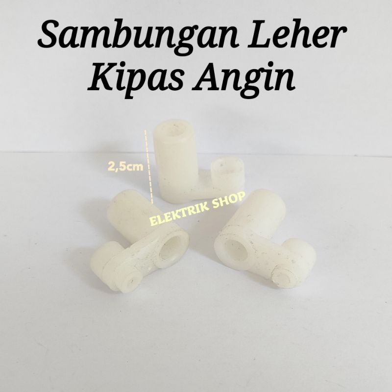 SAMBUNGAN LEHER KIPAS ANGIN BERDIRI DAN DINDING MODEL PENDEK 2,5CM