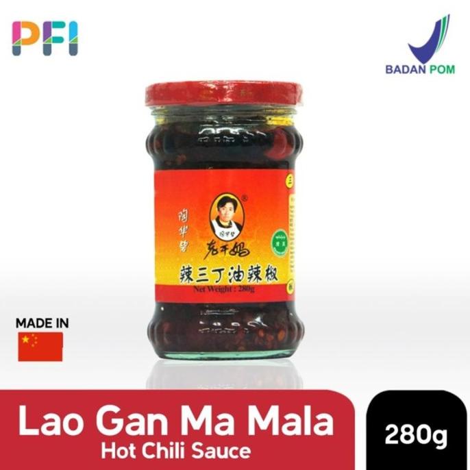 

Hot Chili Sauce Lao Gan Ma 280g Mala Sauce