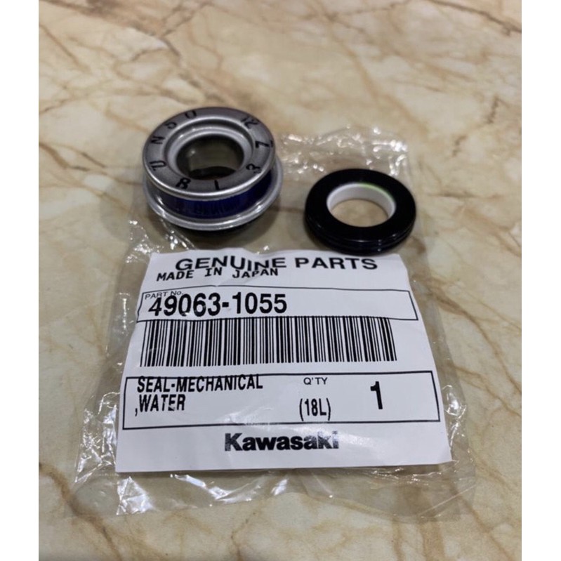 SIL SEAL WATERPUMP KAWASAKI NINJA R / RR 150 ORIGINAL