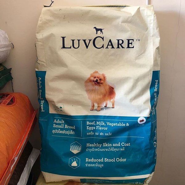 Luv Care Small Breed Adult Beef 9KG Makanan Anjing Dog Food luvcare dr Pakan Pelet Dry