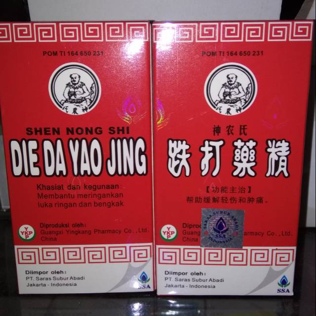 DIE DA YAO JING betadine cina