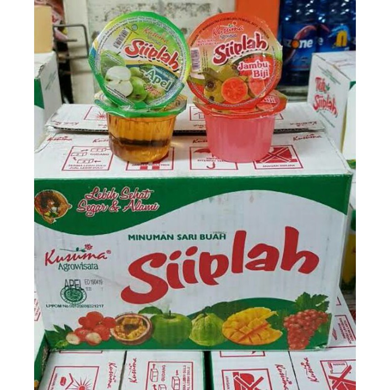 

siiplah